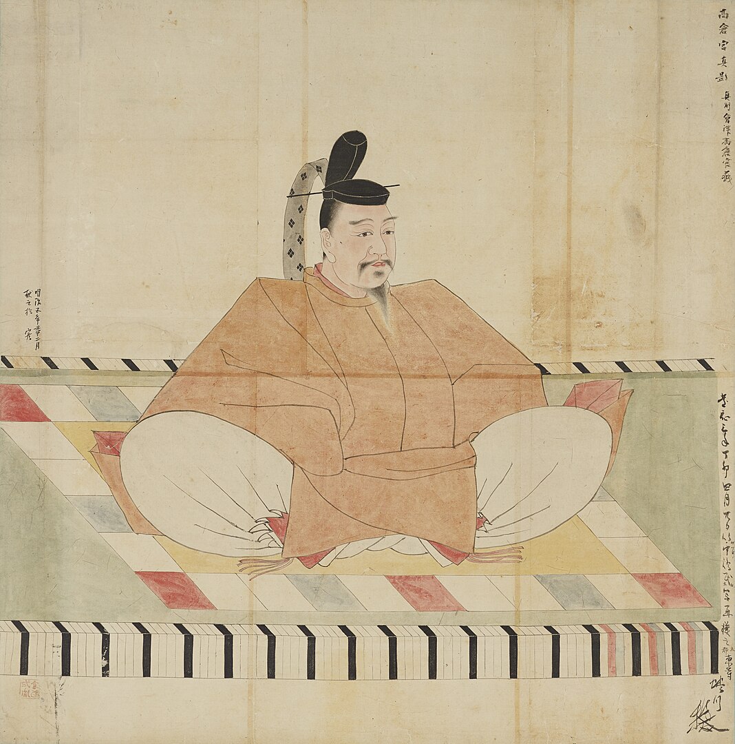 以仁王 (Wikipedia)