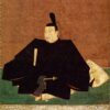 足利尊氏 (Wikipedia)