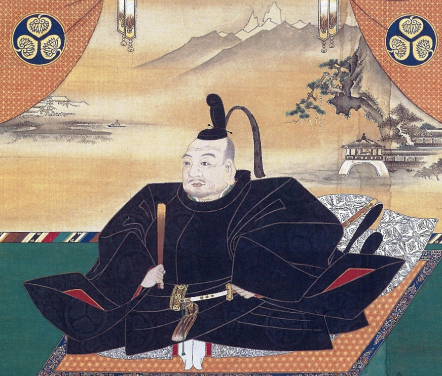 徳川家康 (Wikipedia)